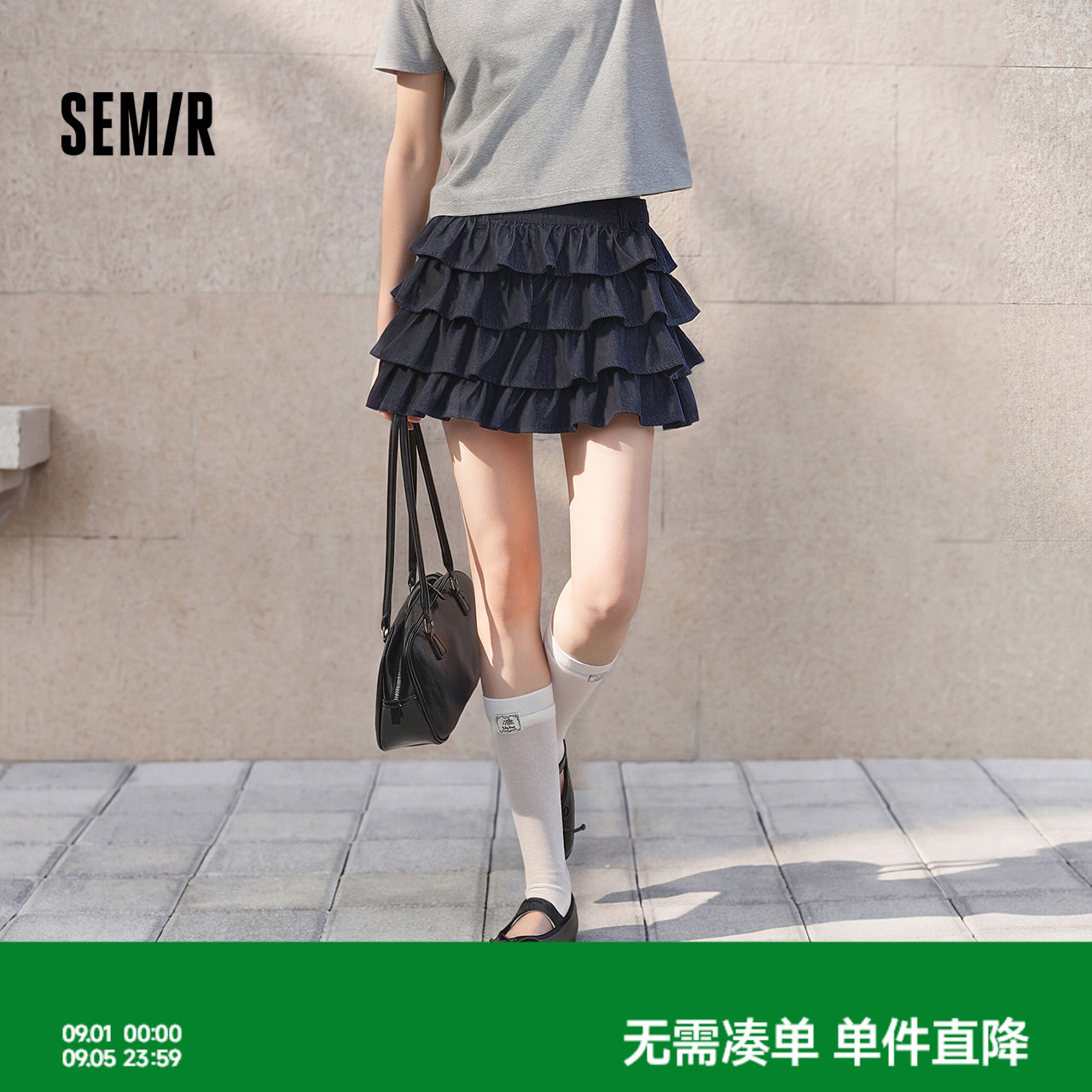森马辣妹蓬蓬蛋糕牛仔半身裙女图片