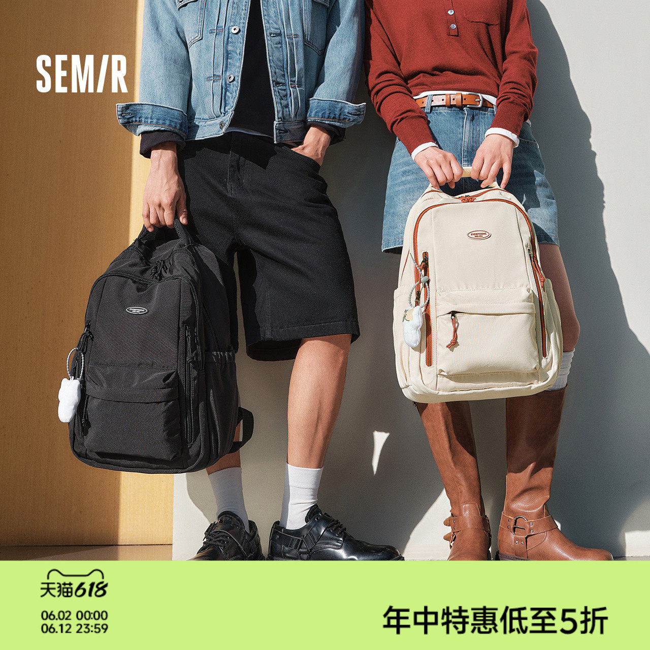 森马双肩包男2025新款大容量旅行背包情侣款美式学院风书包电脑包