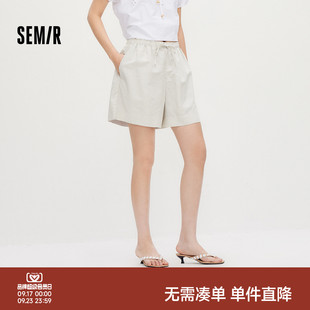 森马休闲裤女夏季木耳边宽松亚麻垂坠质感短裤2026新款松弛直筒裤
