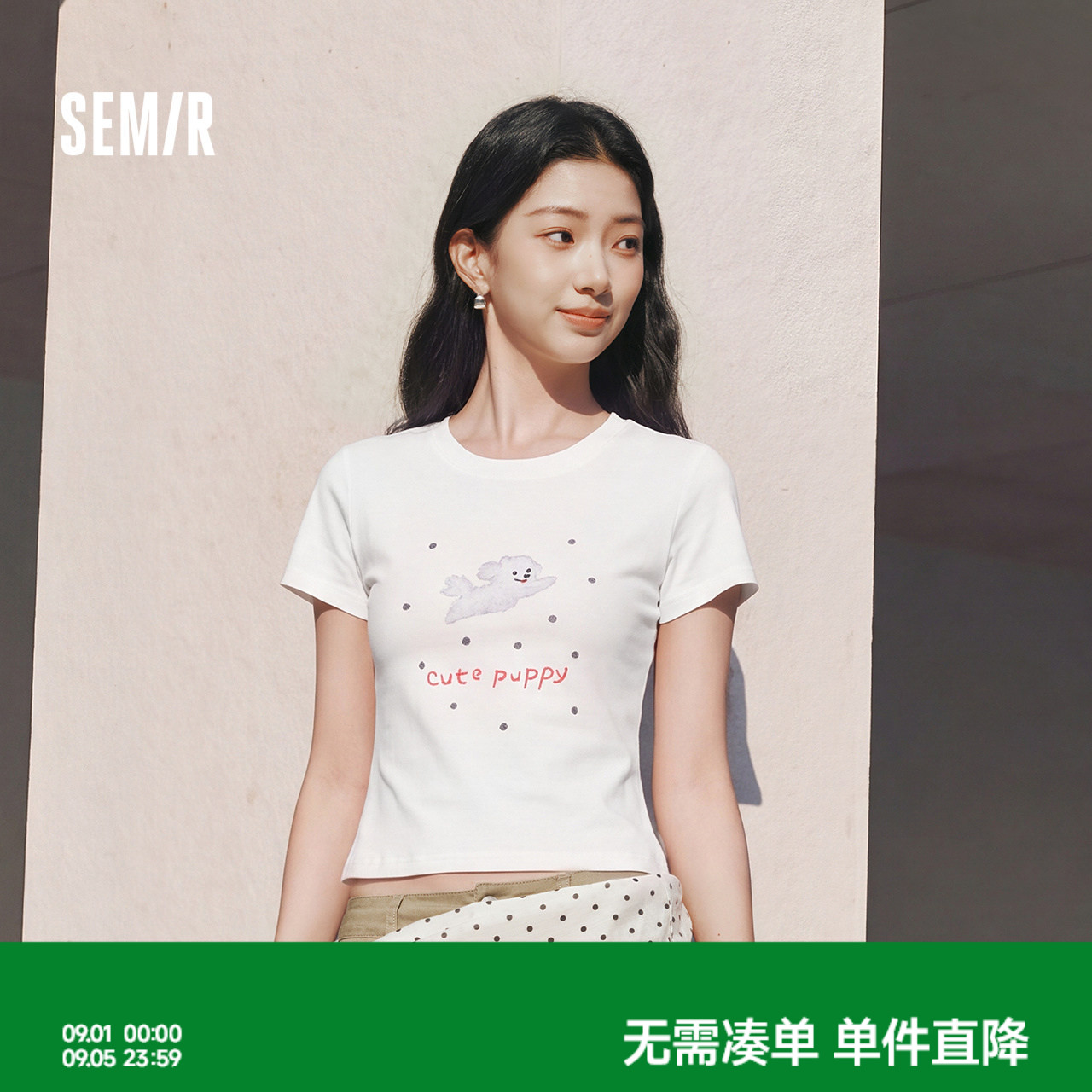 森马小狗印花修身短款短袖T恤女图片