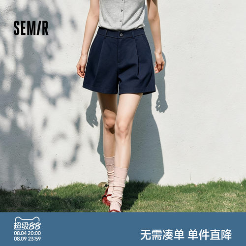 森马打褶半松紧腰宽松休闲裤女