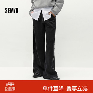 森马休闲裤女冬季撞色女裤黑色裤子宽松bf慵懒风风阔腿裤运动长裤