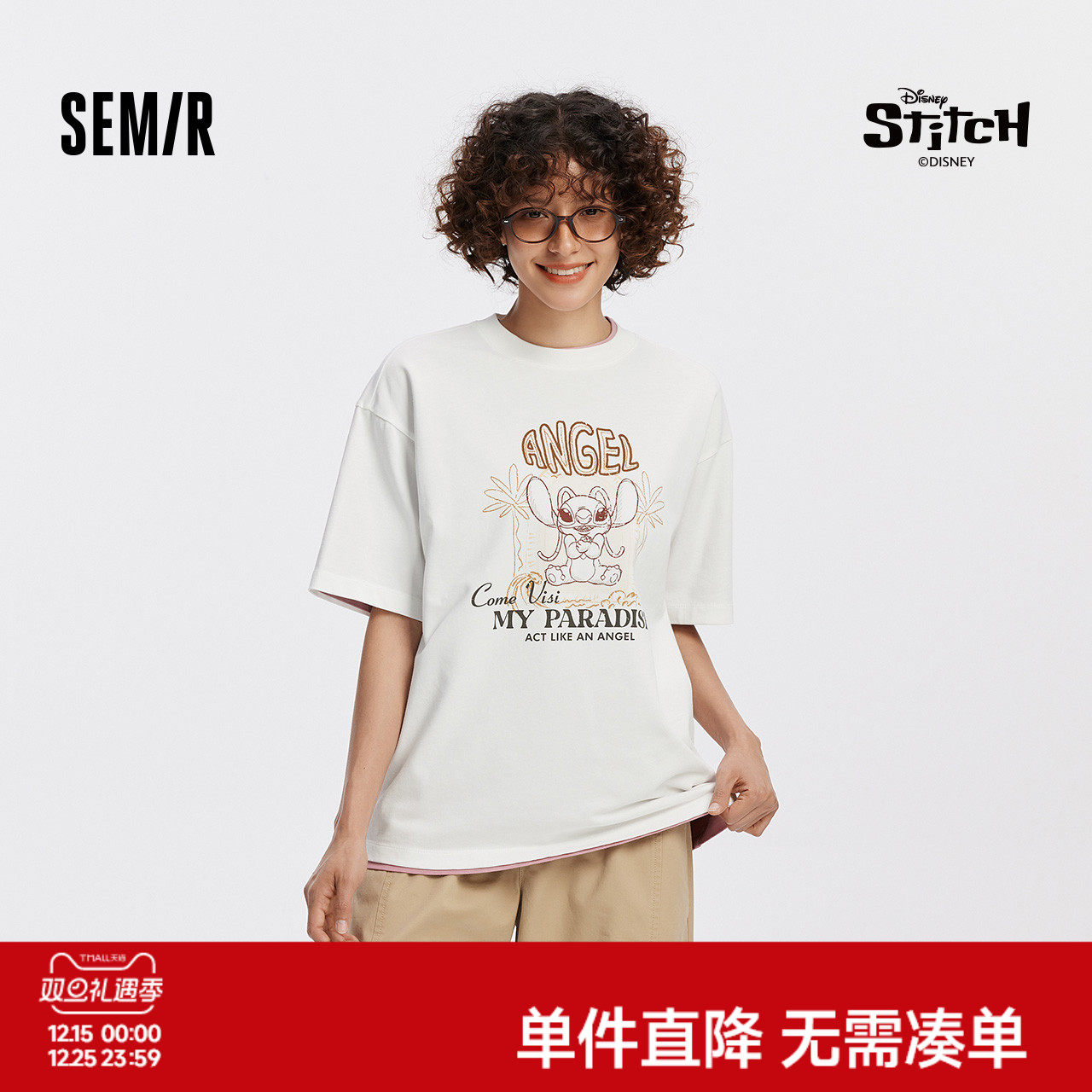 [商场同款]森马史迪奇合作系列短袖T恤女宽松夏2025新款纯棉0