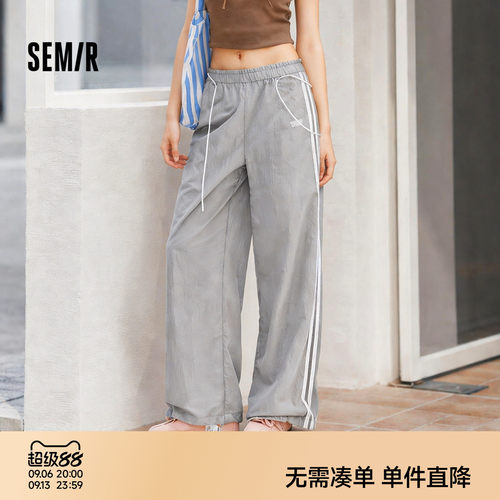 森马显腿长撞色宽松阔腿休闲裤女