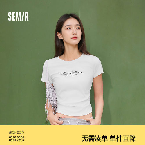 森马字母收腰正肩短款短袖T恤女