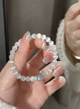 A级猫眼石手链女搭灰月光百搭清新时尚感单圈手链闺蜜手链手串女