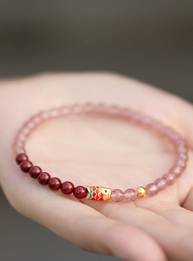 草莓晶珐琅彩锦鲤手链仿朱砂手链时尚简约清新小众单圈女款手饰品