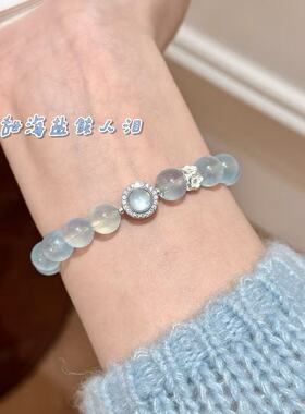 原创设计人造蓝月光石手链女高级感手串海蓝宝拉长石魔盒手串女
