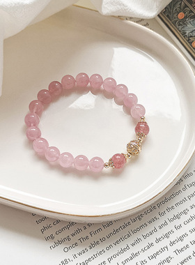 仿粉水晶手链女桃花小众简约原创设计粉晶气质DIY送闺蜜礼物女
