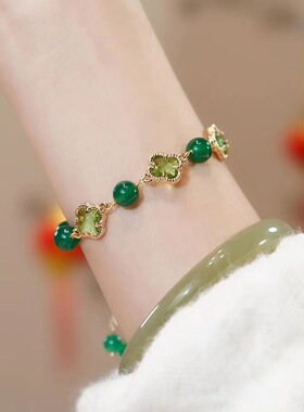 四叶草绿玛瑙高定抽拉手链微商爆款一件代发直播小众设计感网红款