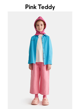 PinkTeddy童装儿童蓝色衬衫2023春秋季潮女童字母logo印花衬衣
