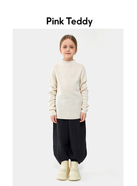 PinkTeddy童装女童白色羊毛衫柔软舒适秋冬儿童简约毛衣打底衫