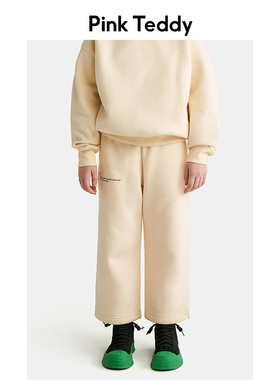 PinkTeddy童装 儿童米色卫裤春秋装女童极简直筒裤子潮