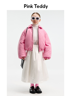 PinkTeddy童装女童粉色羽绒服飞行员翻领pu夹克儿童冬季保暖外套