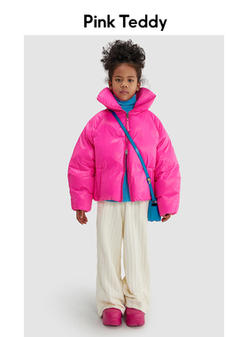PinkTeddy童装女童粉色面包羽绒服新款冬季儿童保暖加厚高领外套