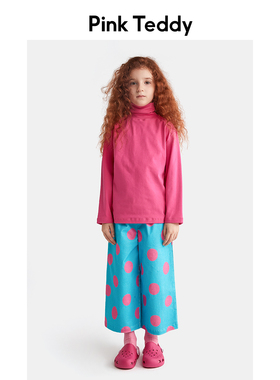 PinkTeddy童装儿童长袖T恤2023春秋季女潮高领平纹内搭打底衫