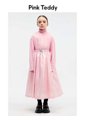 PinkTeddy童装儿童粉色长袖T恤2024秋冬季女潮德绒高领内搭打底衫