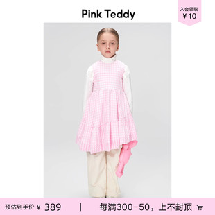 PinkTeddy童装 简约儿童春秋粉色格子背心裙子 连衣裙夏装 女童无袖