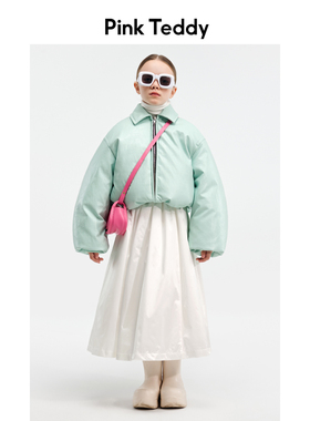 PinkTeddy童装女童羽绒服飞行员翻领皮衣夹克儿童冬季保暖外套