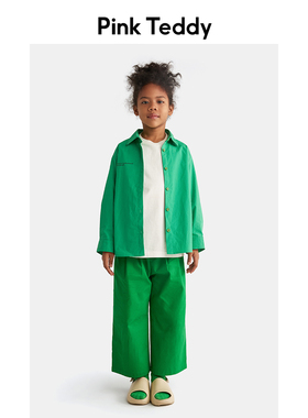 PinkTeddy童装儿童绿色衬衫2023春秋季女童字母logo印花衬衣