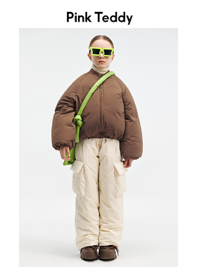 PinkTeddy童装儿童羽绒服飞行员夹克立领女童冬季新款保暖外套