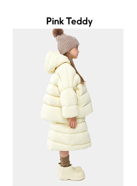 PinkTeddy童装儿童泡芙羽绒服24新款冬季面包服女童柔软舒适外套