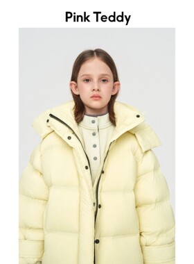 PinkTeddy童装女童羽绒服黄色新款冬季面包服儿童装短款柔软外套