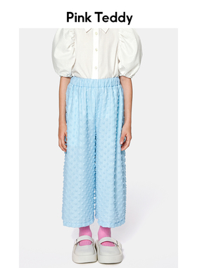 PinkTeddy童装女童蓝色泡泡纱阔腿长裤春秋宽松儿童休闲百搭裤子