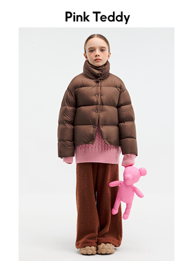 PinkTeddy童装儿童面包羽绒服冬季新款无压零感女童保暖棕色外套