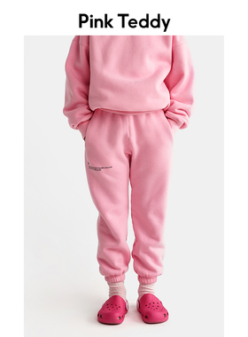 PinkTeddy童装卫裤儿童长裤2023春秋季女童粉色字母裤子