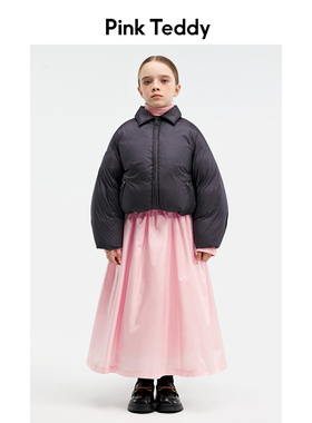 PinkTeddy童装儿童羽绒服冬季新款简约女童小翻领黑色保暖外套