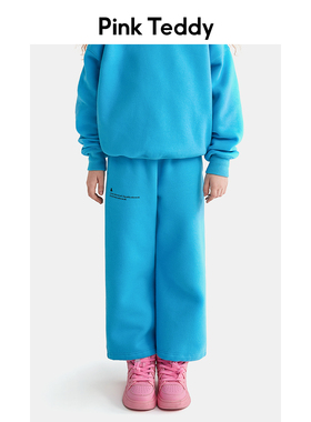 PinkTeddy童装儿童蓝色长卫裤2023春秋季女童装直筒极简裤子