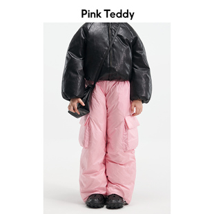 PinkTeddy童装粉色口袋工装羽绒裤冬新款儿童女童直筒保暖长裤子
