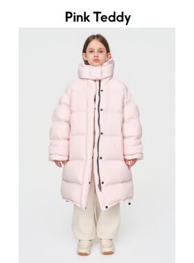 PinkTeddy女童粉色泡芙羽绒服