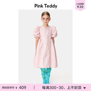 儿童粉色短袖 PinkTeddy童装 女童泡泡袖 连衣裙2024夏装 蓬蓬裙A字裙