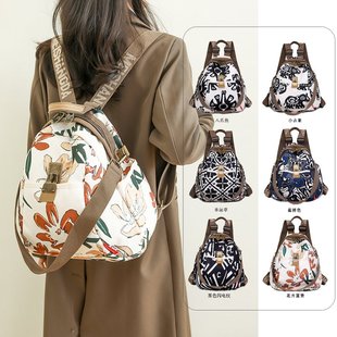 法国MKMK高级感大容量双肩包新款时尚旅行背包洋气印花单肩背囊