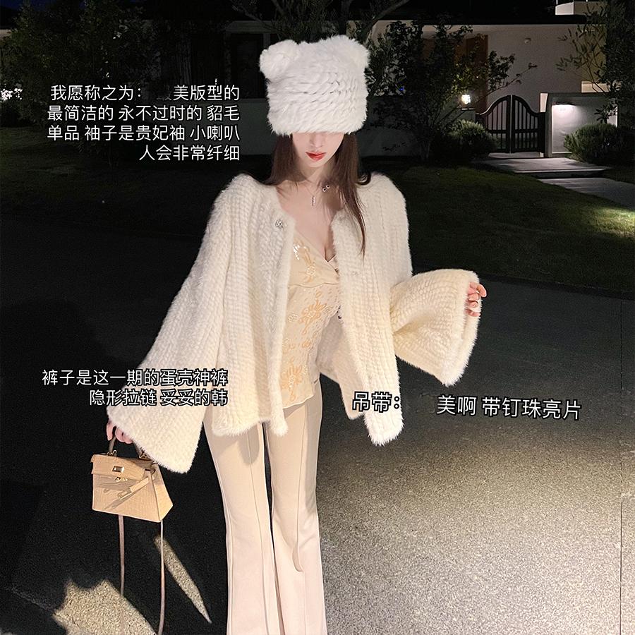 WINEMASNOW丹麦貂皮草外套