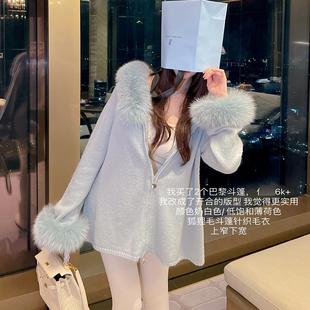 Winema 晓雪自己修改的巴黎斗篷 6k+ 双色 皮草毛衣女显瘦百搭冬