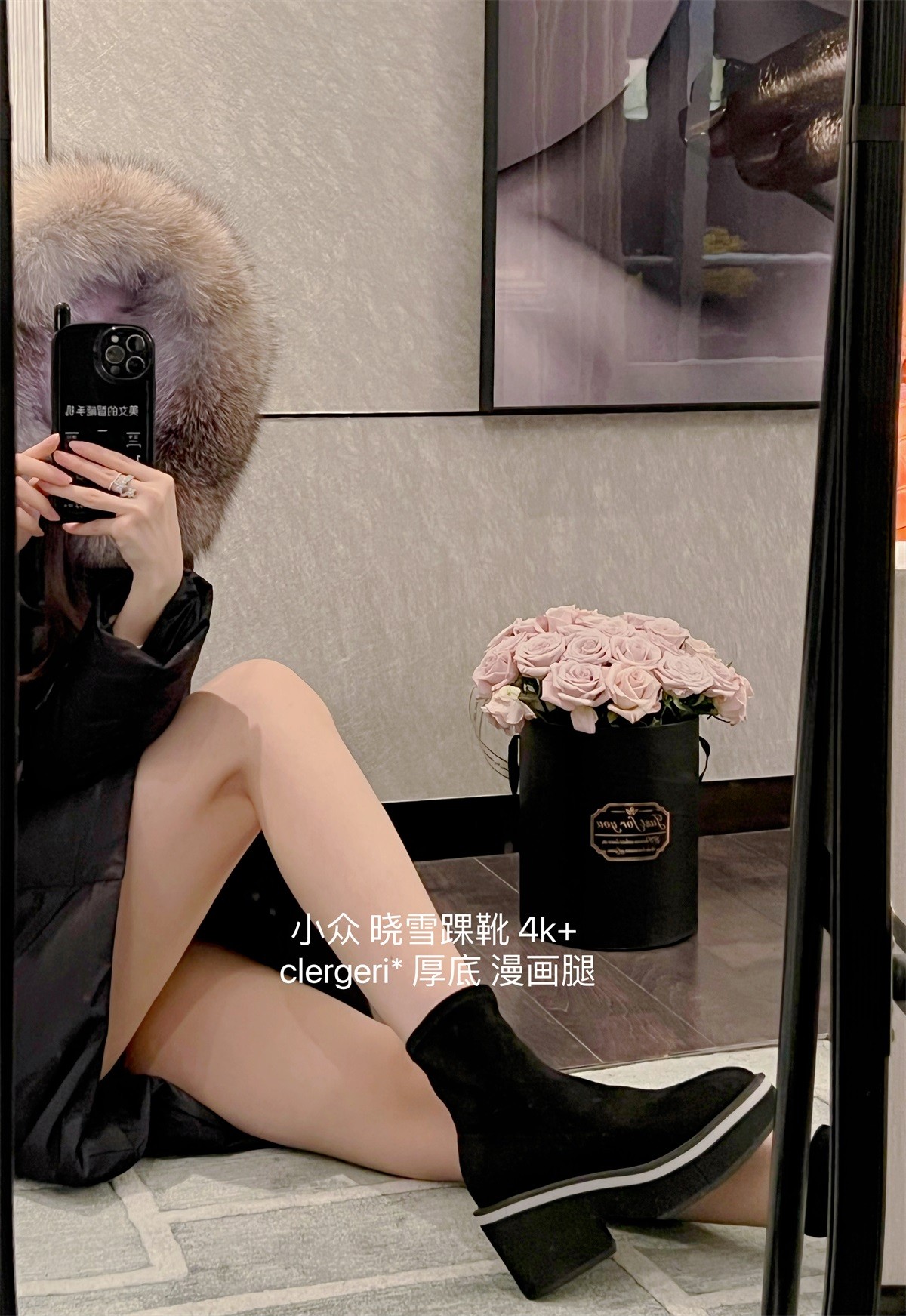 WINEMASNOW休闲2022年冬季