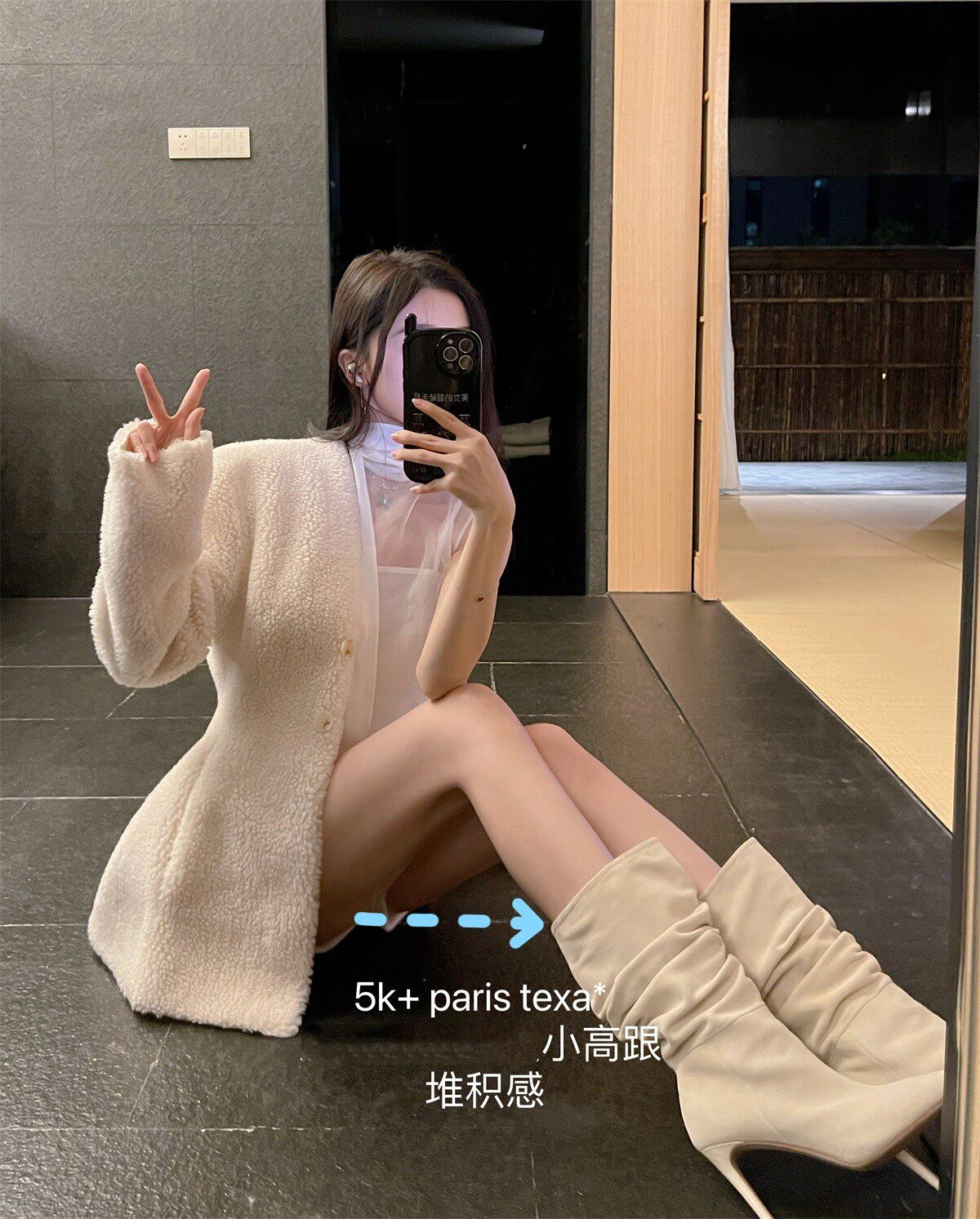 31 【晓雪显腿细】小众 鳄鱼纹路 细高跟 堆堆靴