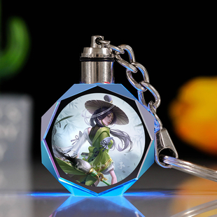 上官婉儿卡通水晶钥匙扣挂件饰定制生日礼物沈梦溪孙悟空