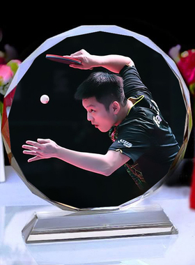 马龙周边张继科许昕樊振东纪念品同款乒乓球礼品送男兄弟生日礼物