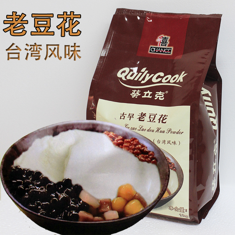 台湾豆花价格 台湾豆花图片 星期三