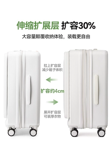 Вместительный и большой чемодан для путешествий, 9 дюймов