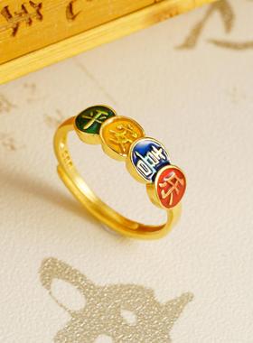 越南沙金复古戒指高级感