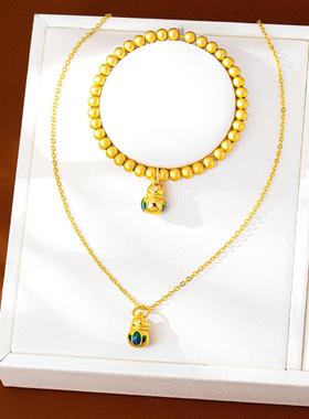 越南沙金莲花葫芦项链套装
