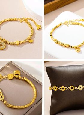 越南古法沙金五帝钱手串