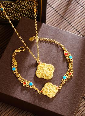 新中式古法沙金四叶草莲花首饰