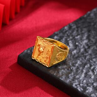 沙金戒指生肖马到成功男戒霸气复古方形活口铜合金浮雕不掉色