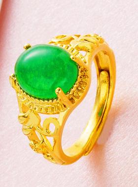 黄铜镀金马来玉开口戒指